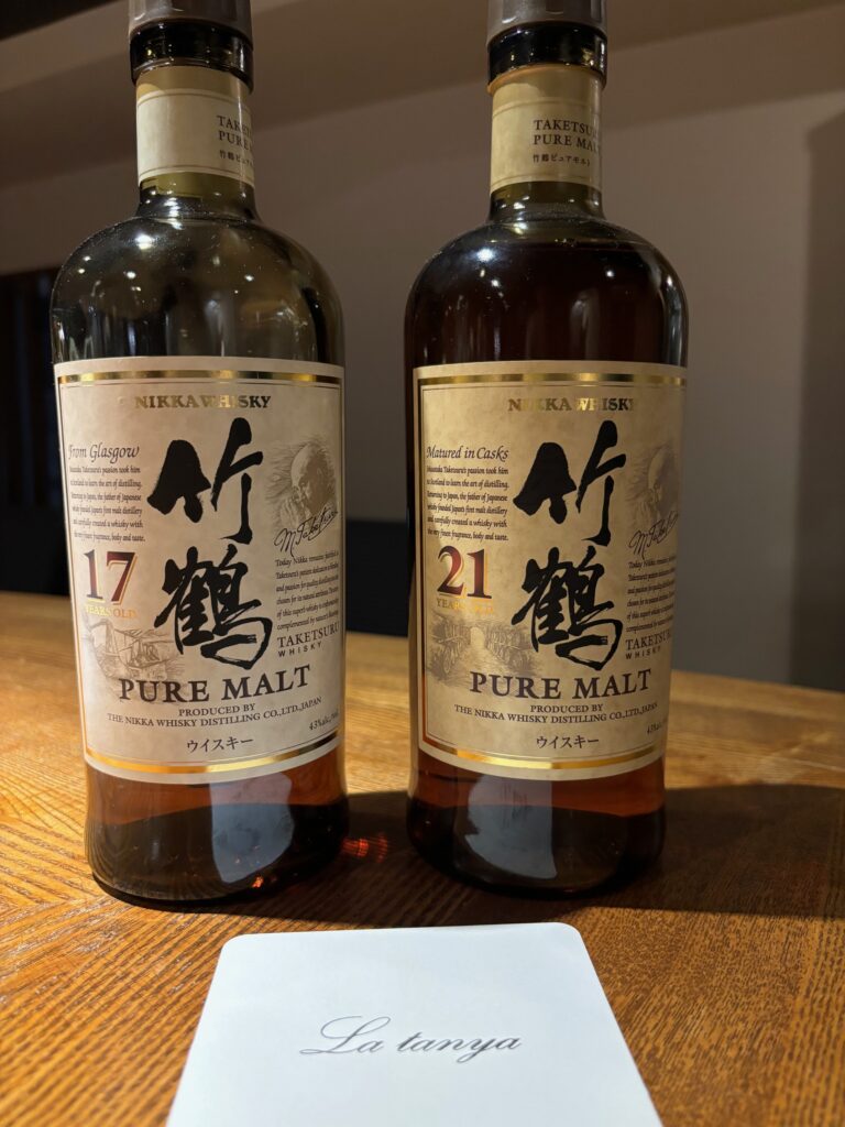 Japanese Whiskey TAKETSURU 17y, TAKETSURU 21y